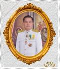 Click ดูประวัติ