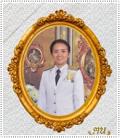 Click ดูประวัติ
